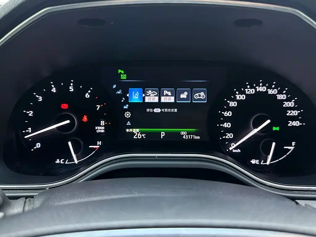 Toyota Avalon — миниатюра 14
