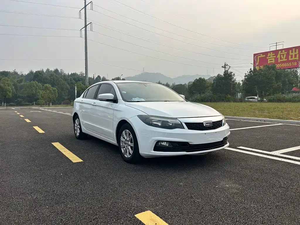 Qoros Qoros 3 — миниатюра 3