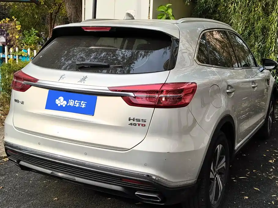 Hongqi Hongqi HS5 — миниатюра 3
