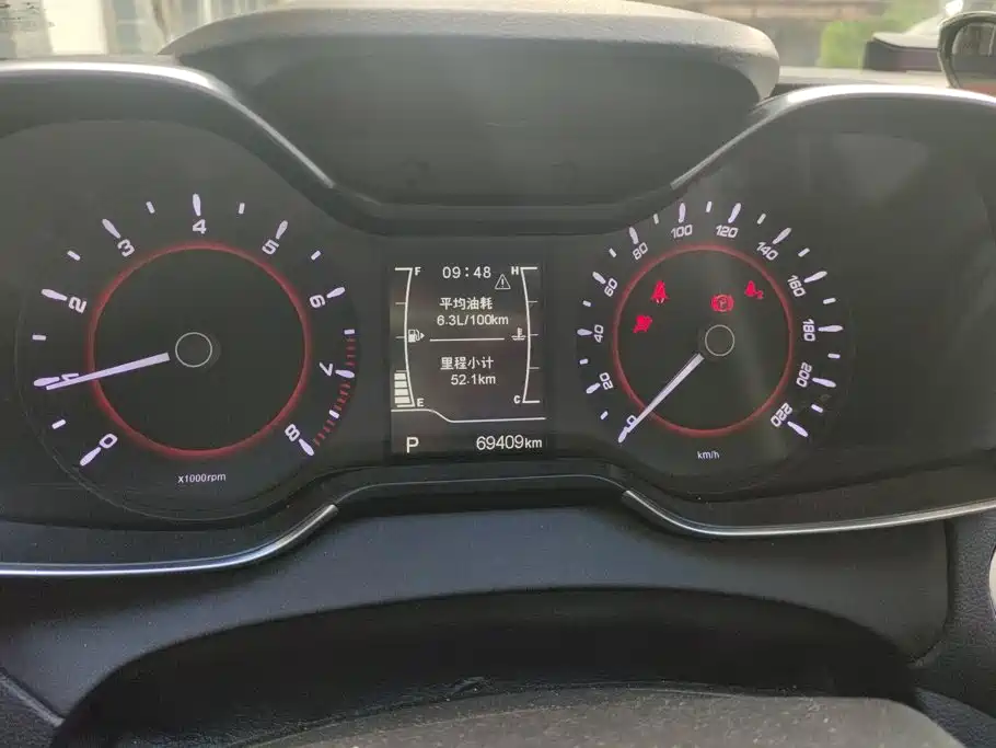 Chery Arrizo 5 — миниатюра 14