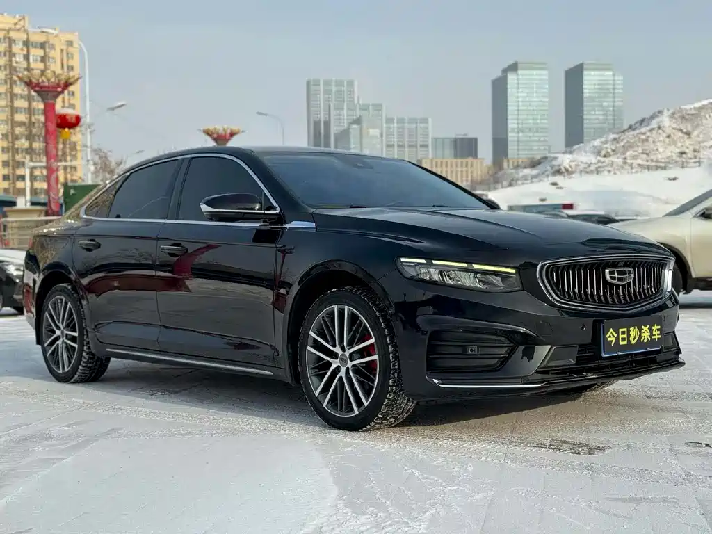 GEELY AUTOMOBILE XINGRUI