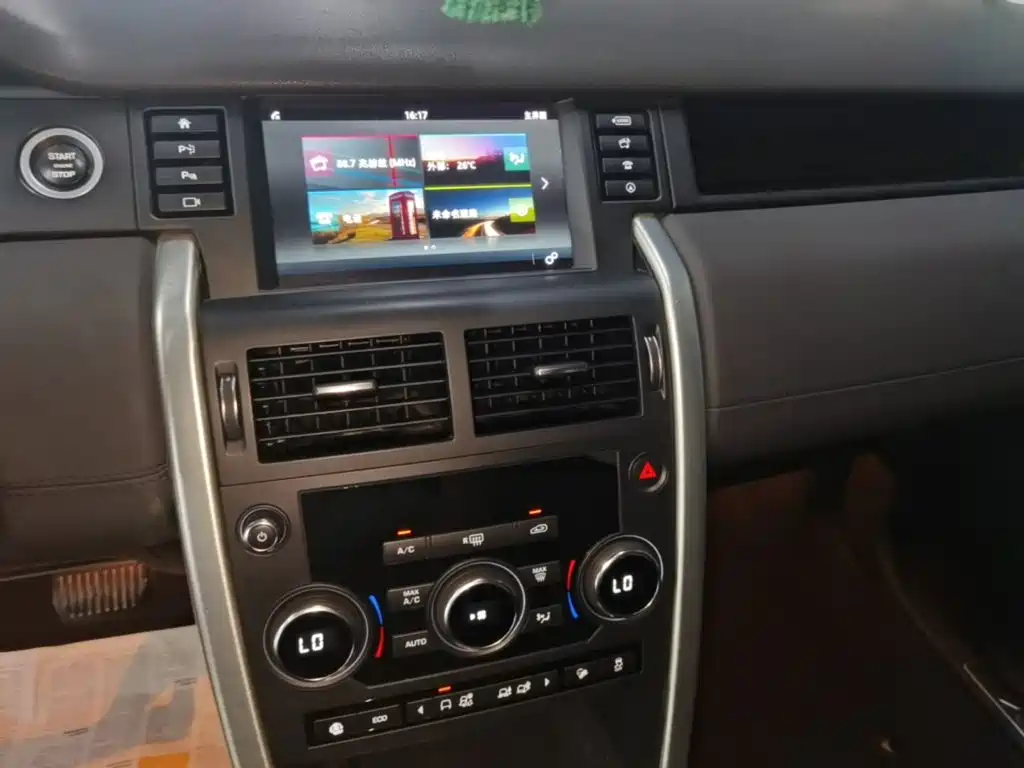 Land Rover Discovery Sport — миниатюра 13