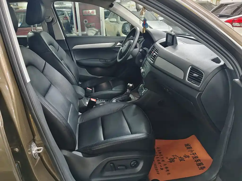 Audi Q3 2015 35 TFSI