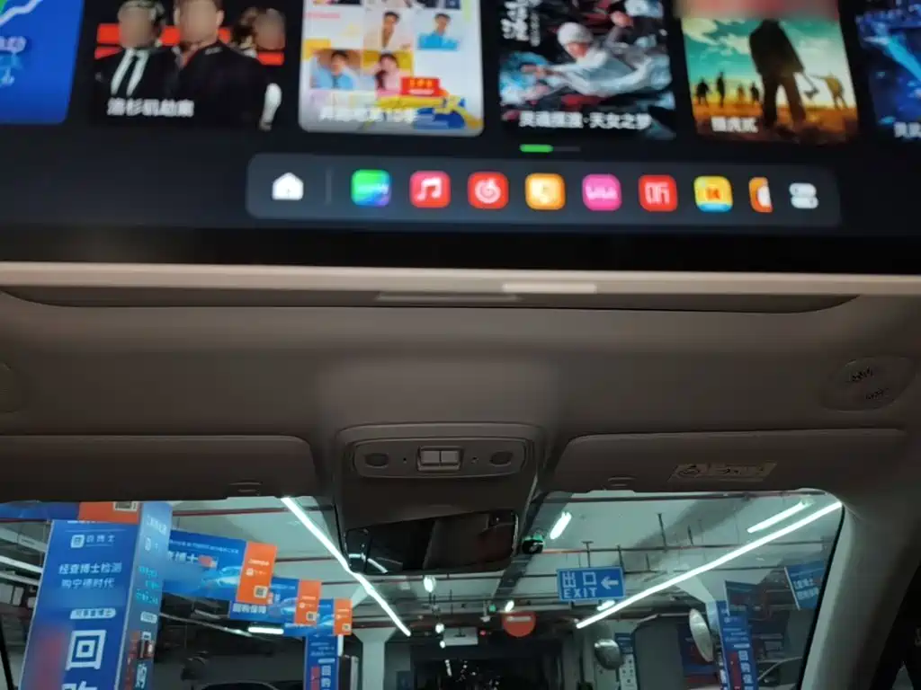 Leapmotor Leapmotor C16 — миниатюра 18