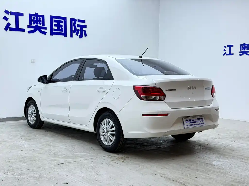 Kia Huanchi — миниатюра 21