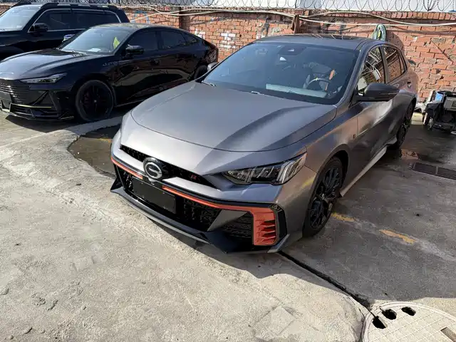 GAC Trumpchi Empow