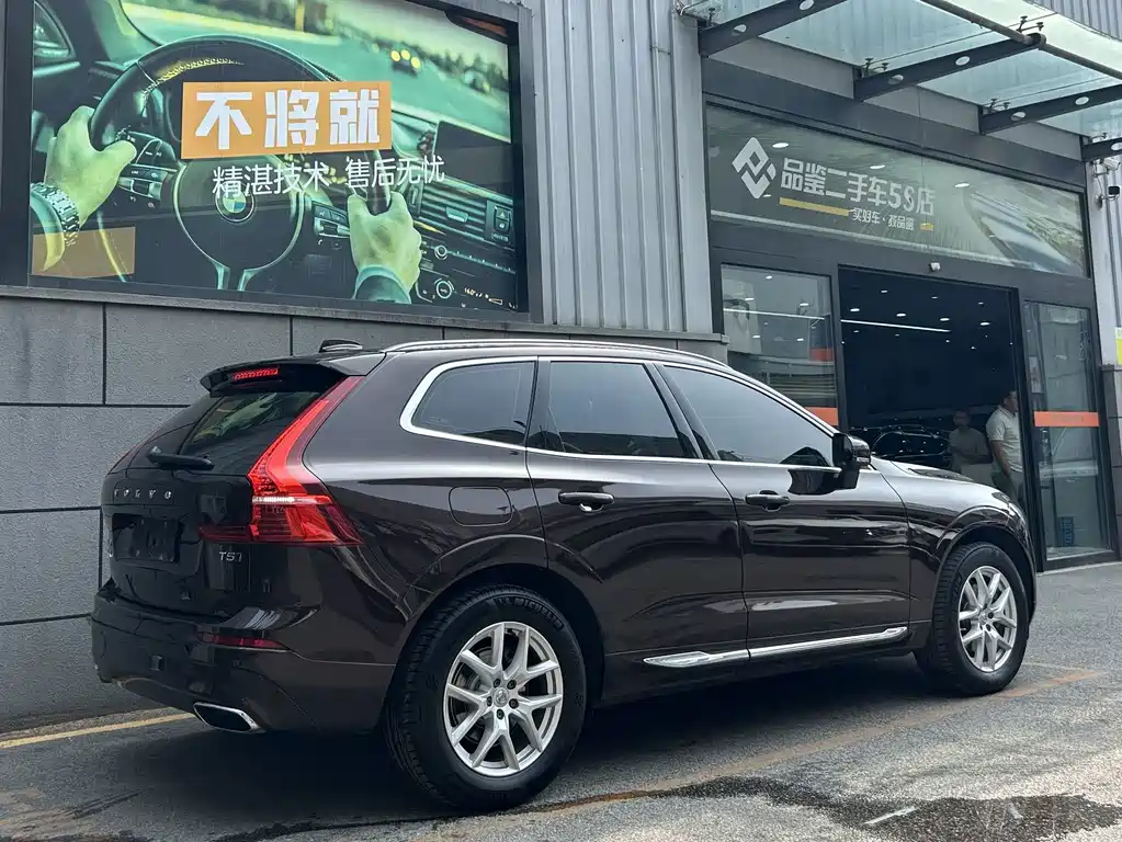 Volvo XC60 2019 T5 VI