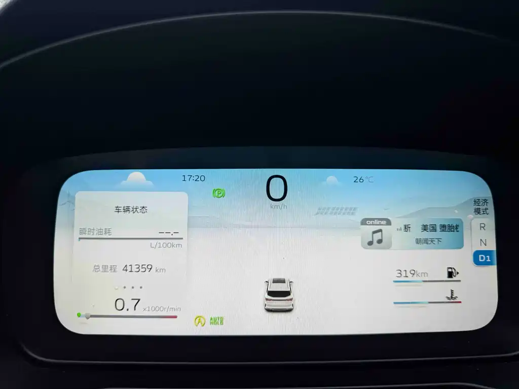 Geely Jia Ji — миниатюра 11