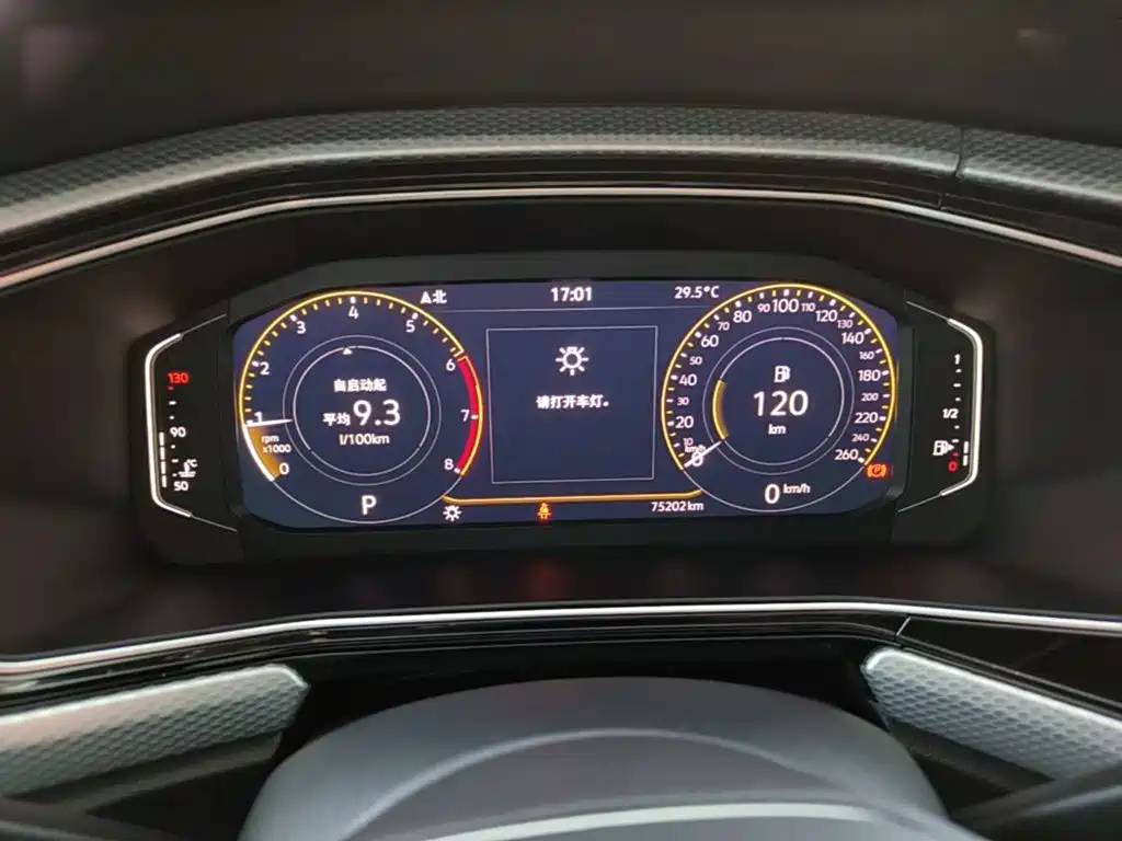 Volkswagen Tacqua — миниатюра 12
