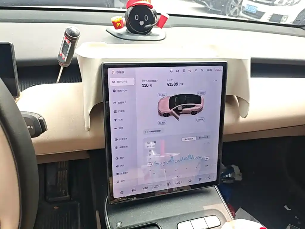 NIO ET5 — миниатюра 13