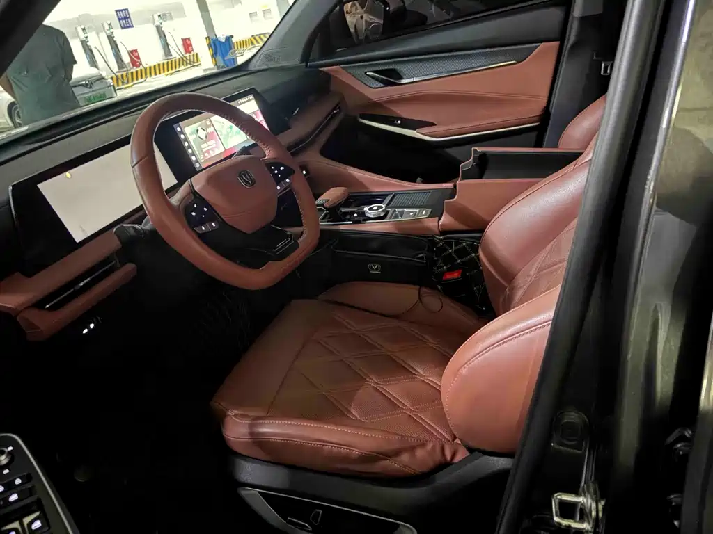 Changan CS75 PLUS — миниатюра 2