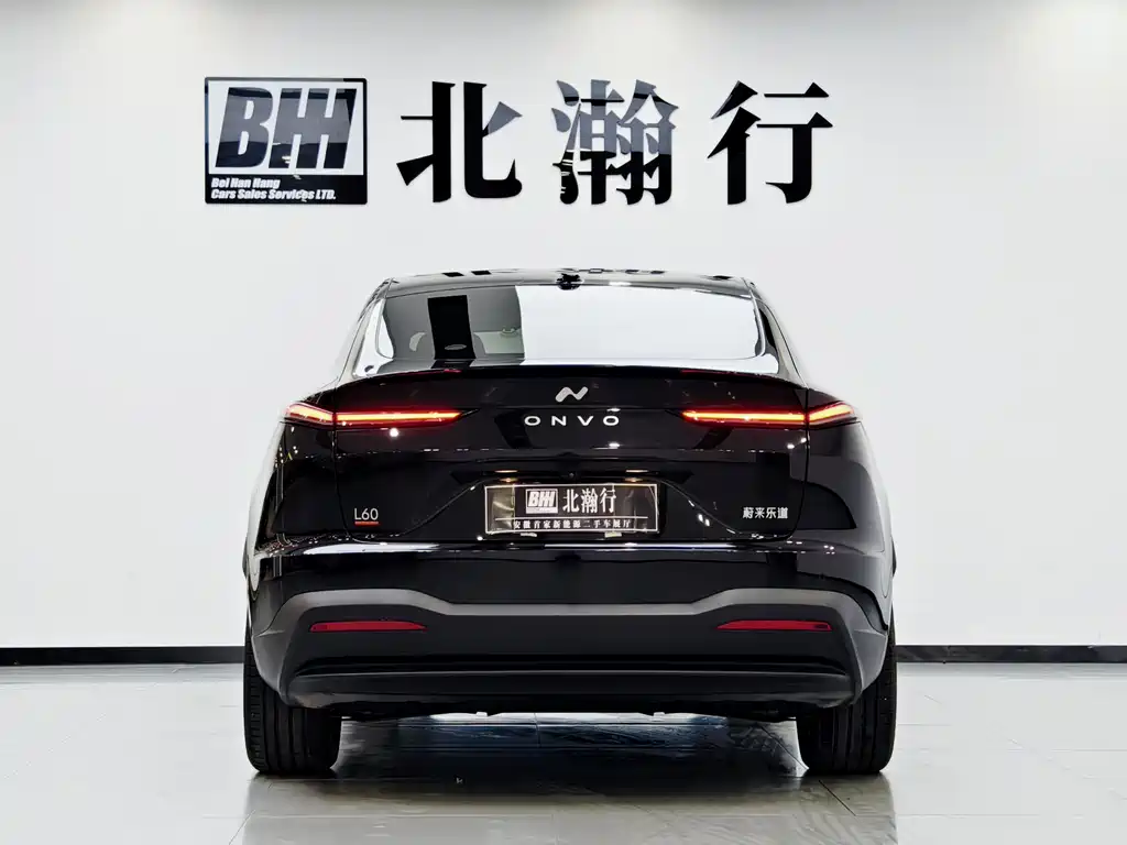 Onvo L60 2025 60kWh
