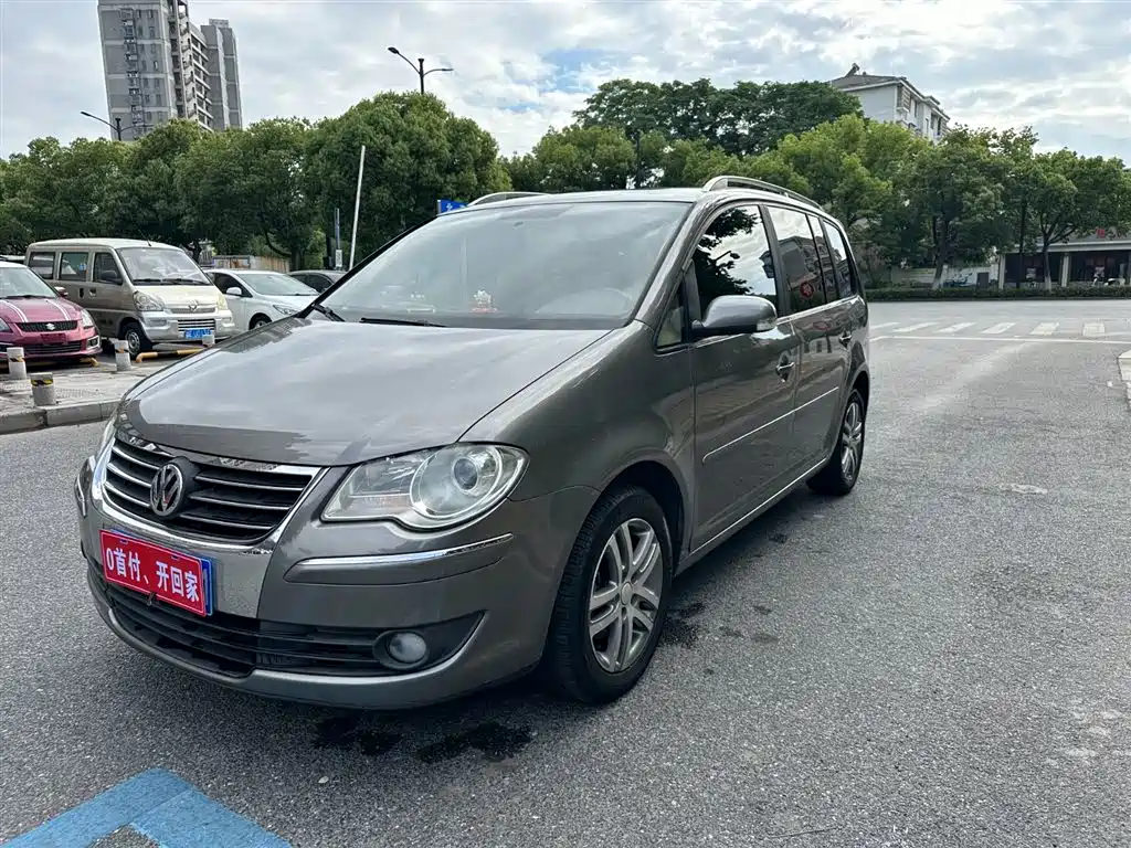 Купить Volkswagen Touran