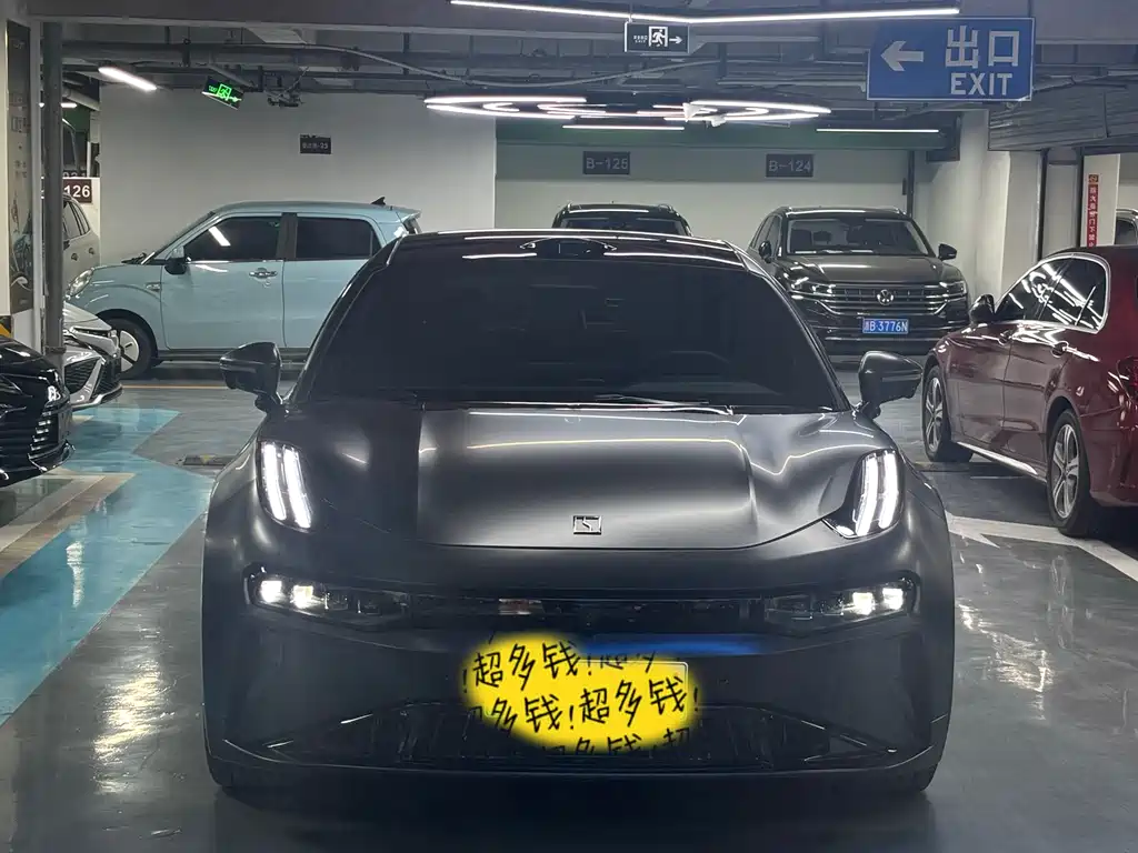 Zeekr 001 2025 WE 95kWh