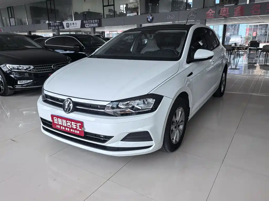 Volkswagen Polo 2023