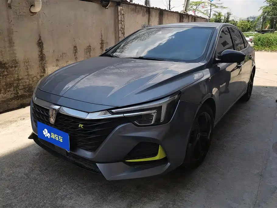 Roewe i6 MAX 2020