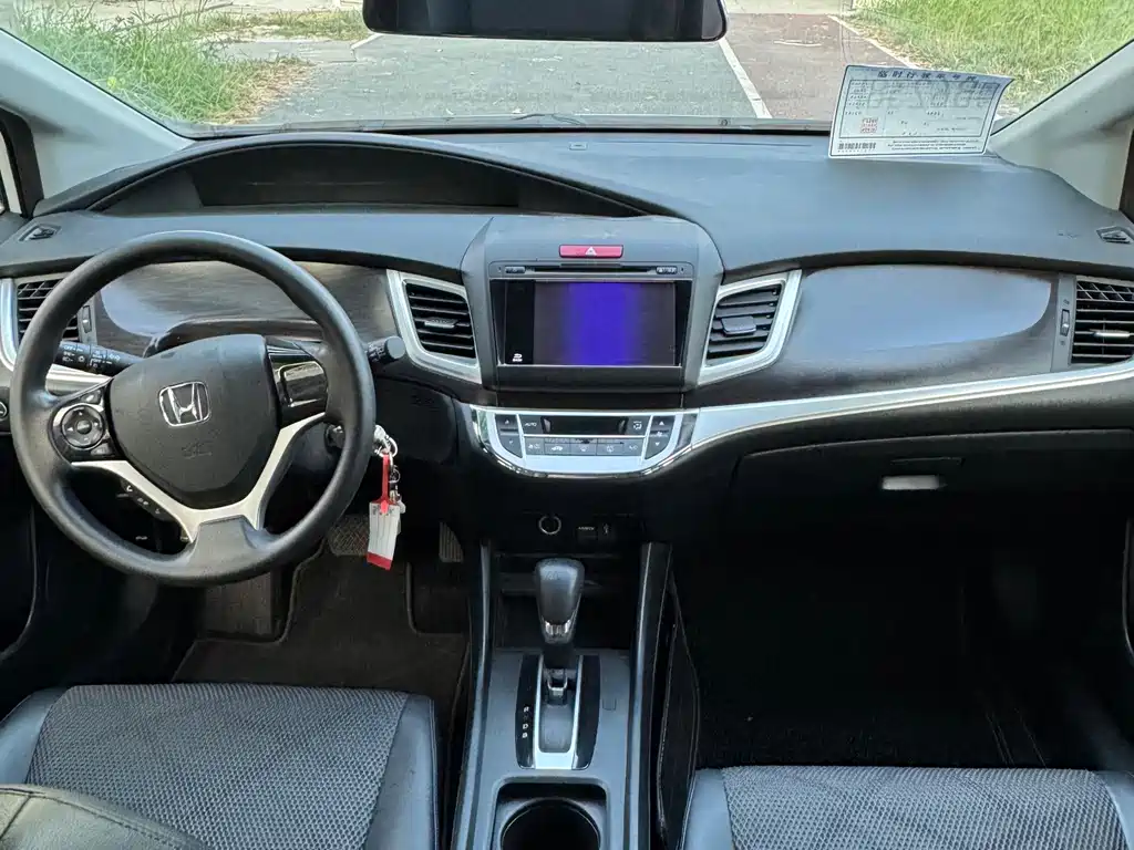 Honda Jade — миниатюра 15