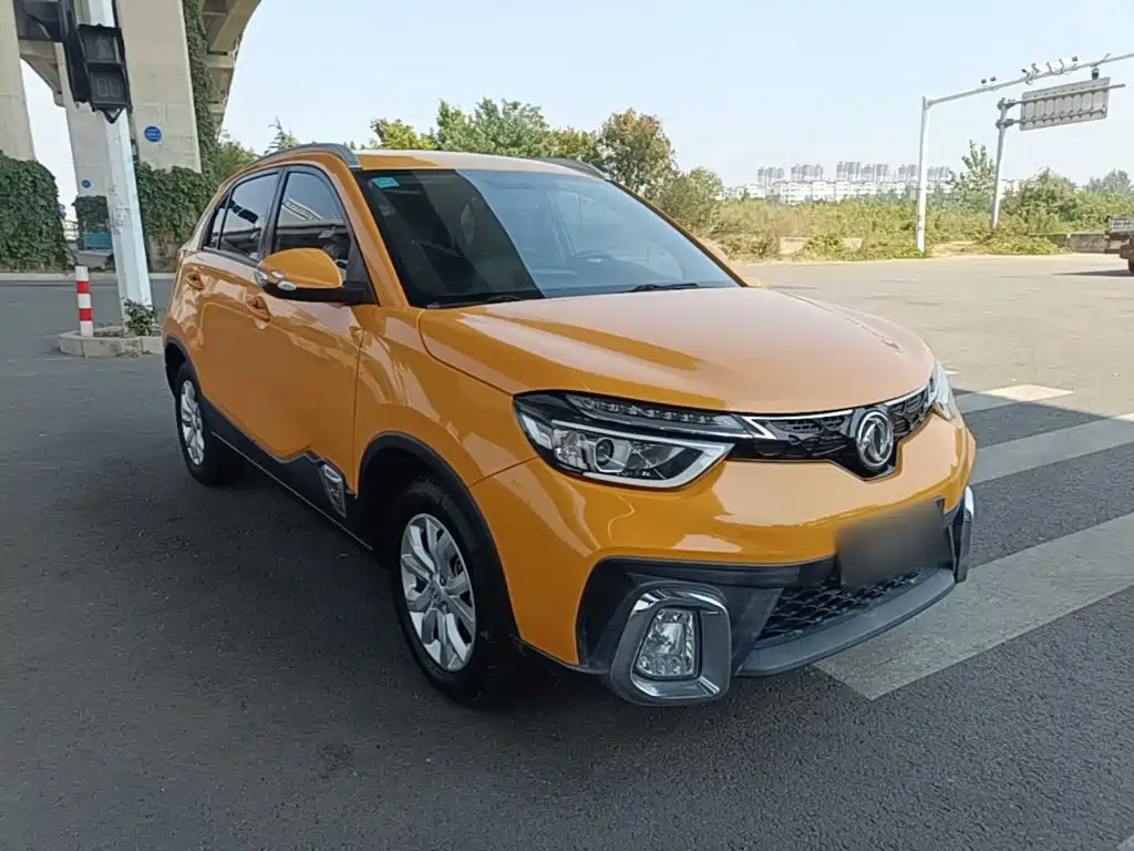 Aeolus AX4 — миниатюра 4