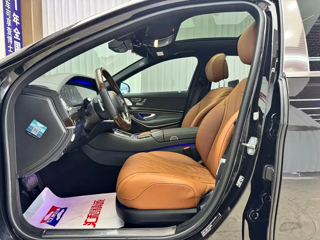 Mercedes-Benz S-Class — миниатюра 4