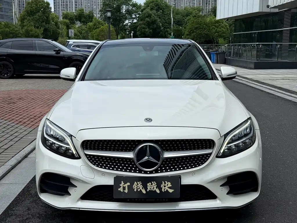 Mercedes-Benz C-Class 2020