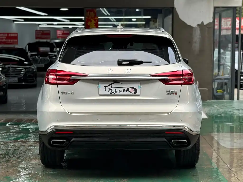Hongqi HS5 2019 2.0T