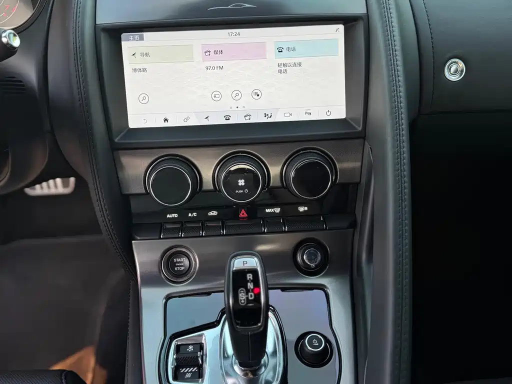 Jaguar F-TYPE — миниатюра 11
