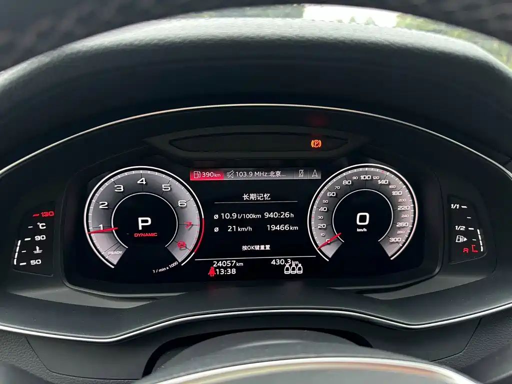 Audi A6L — миниатюра 11