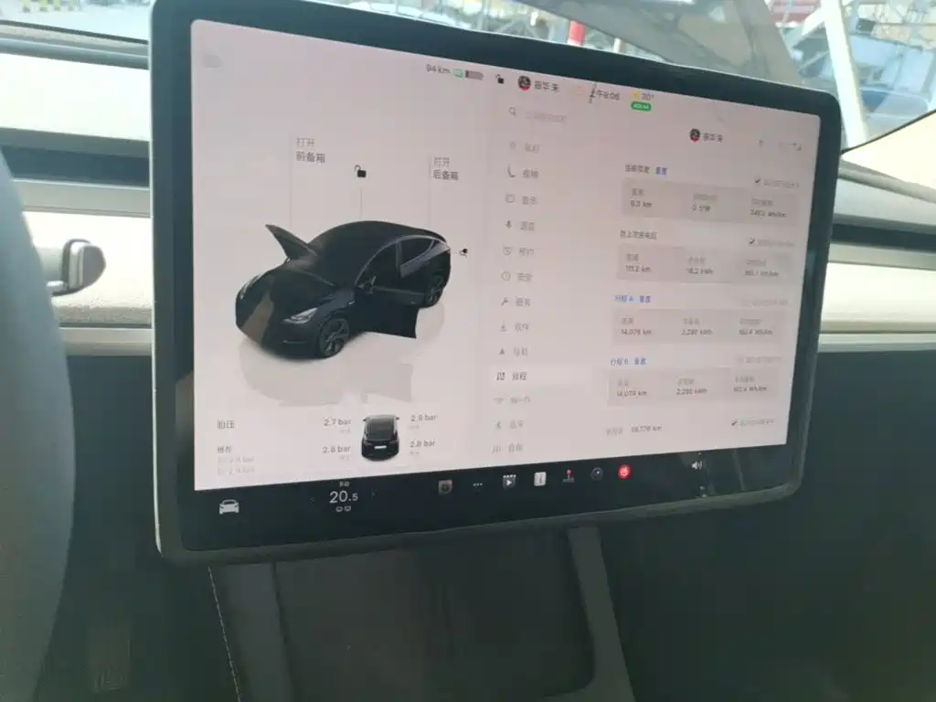Tesla Model Y — миниатюра 13