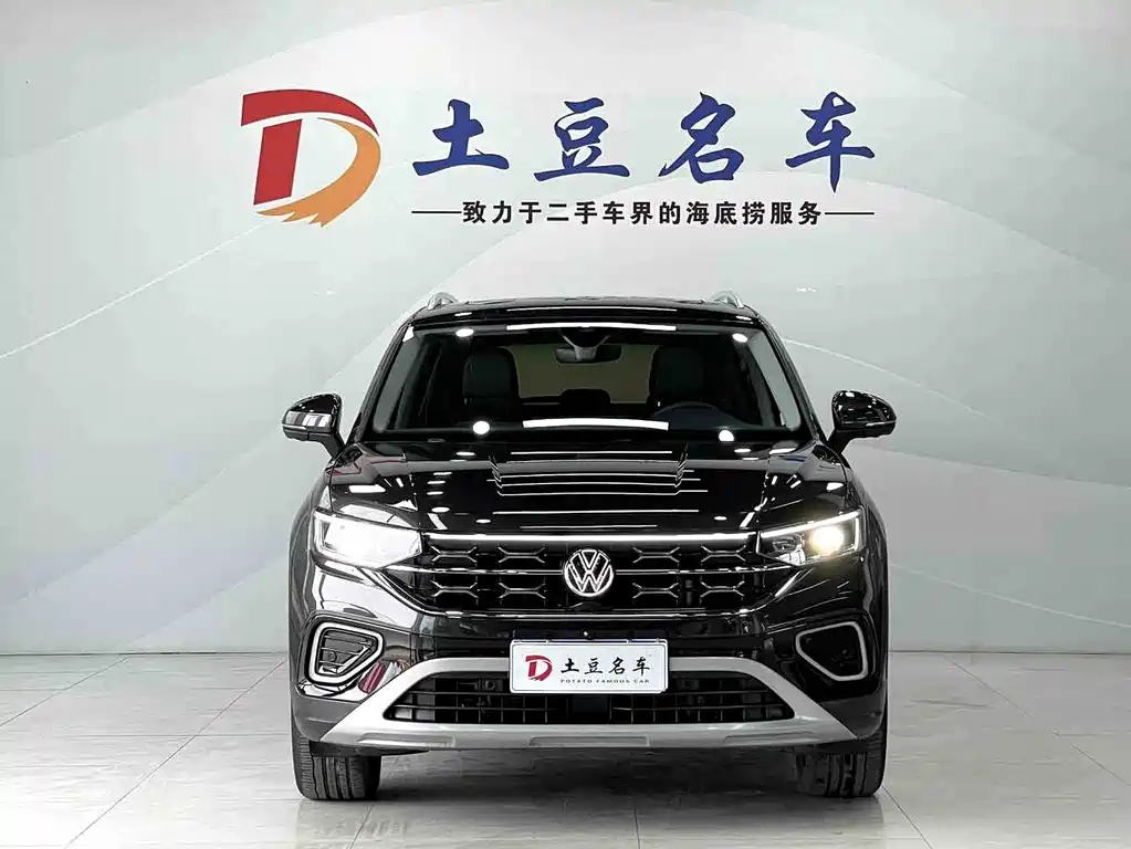 Volkswagen Tayron 2023 280TSI Luxury Plus