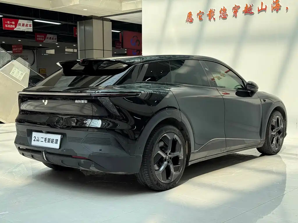 Jiyue Ji Yue 01 — миниатюра 5