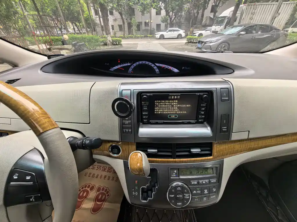 Toyota Previa — миниатюра 8