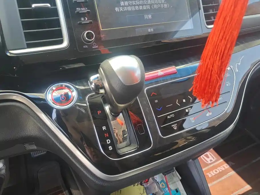 Honda Elysion — миниатюра 16