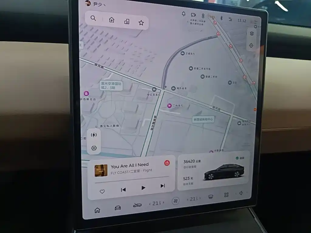 NIO ET5 — миниатюра 13