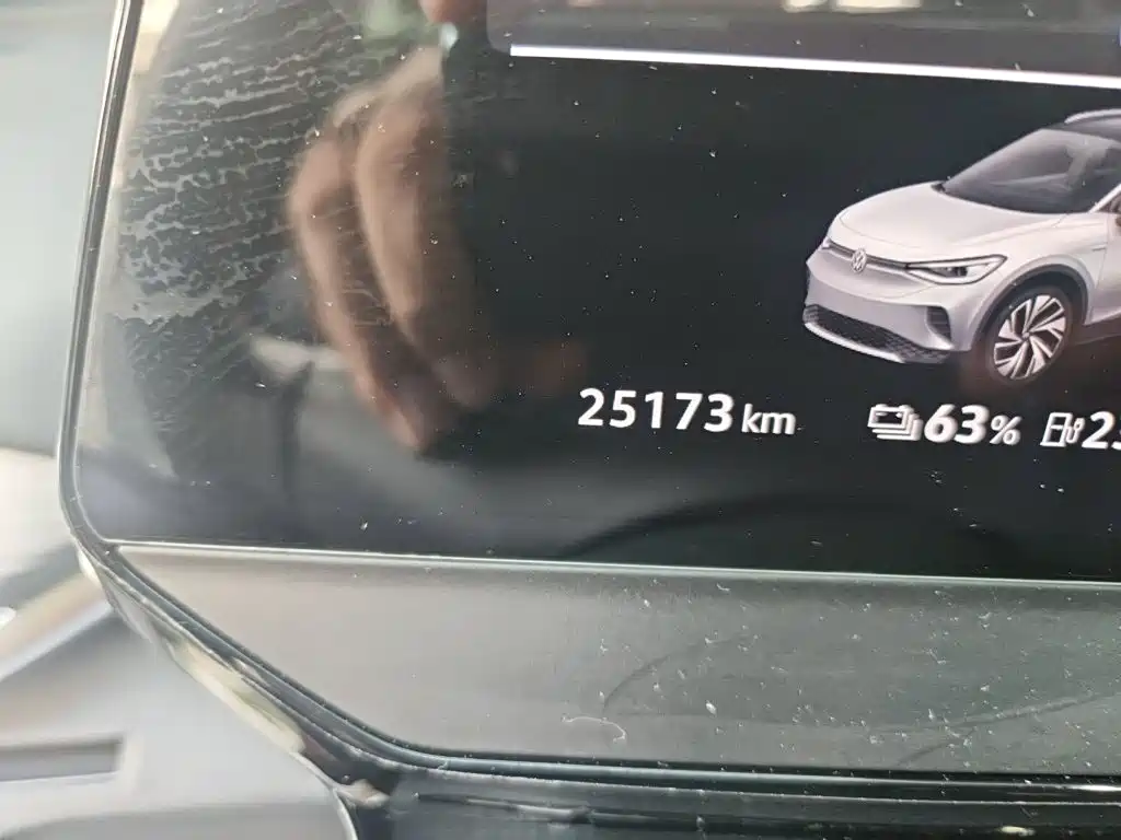 Volkswagen ID.4 Crozz — миниатюра 8