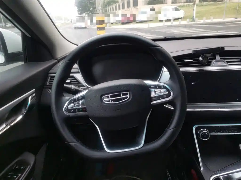 GEELY AUTOMOBILE BINRUI