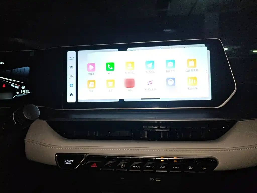 Geely Binrui — миниатюра 6