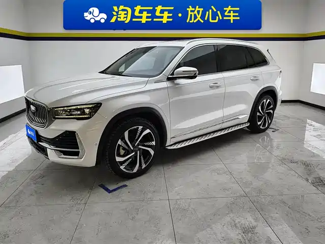 GEELY AUTOMOBILE XINGYUE L