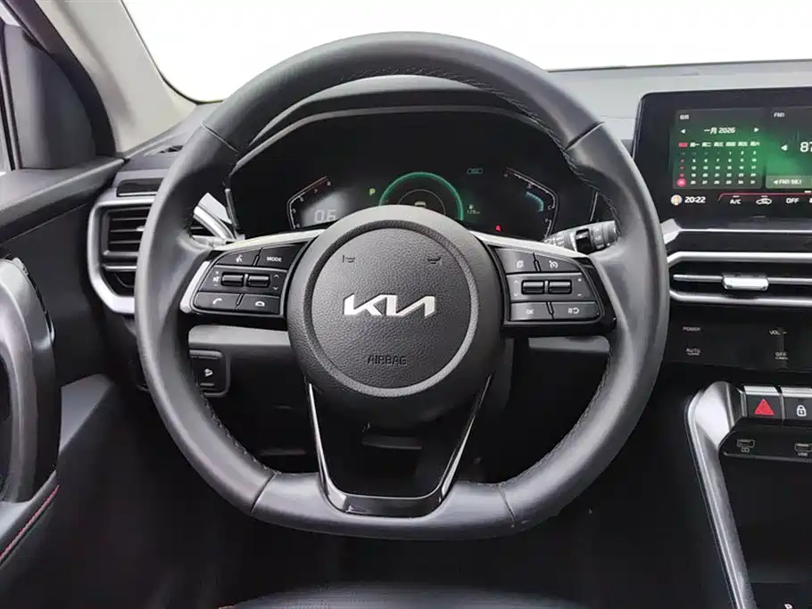 KIA SMART RUNNING