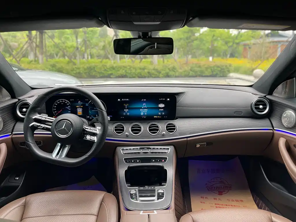 Mercedes-Benz E-Class E 2021 E 300 L Fashion