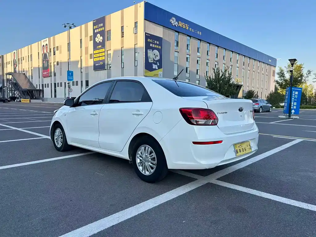 Kia Huanchi — миниатюра 12