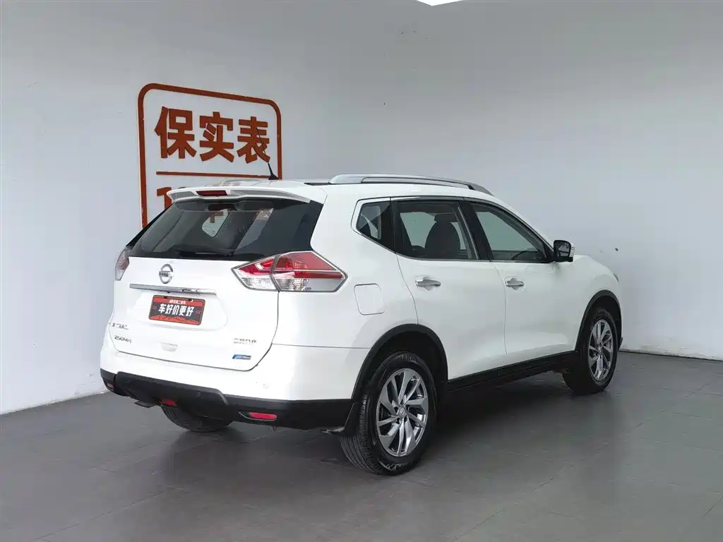 Nissan X-Trail 2014 2.5L CVT 4WD