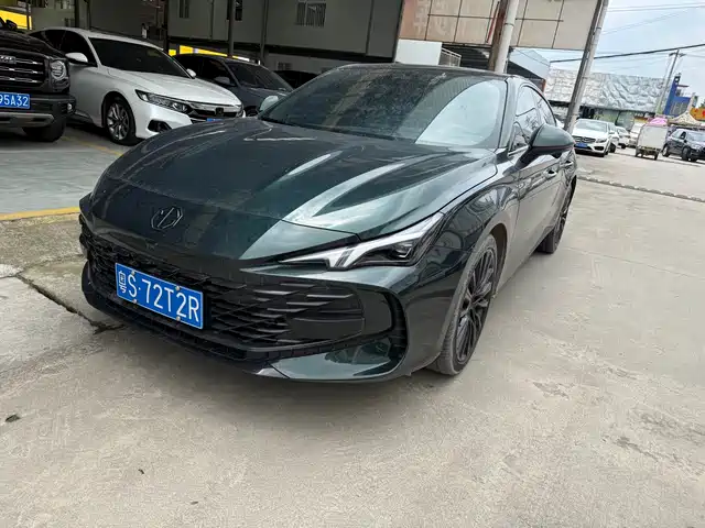 2023 MG MG7