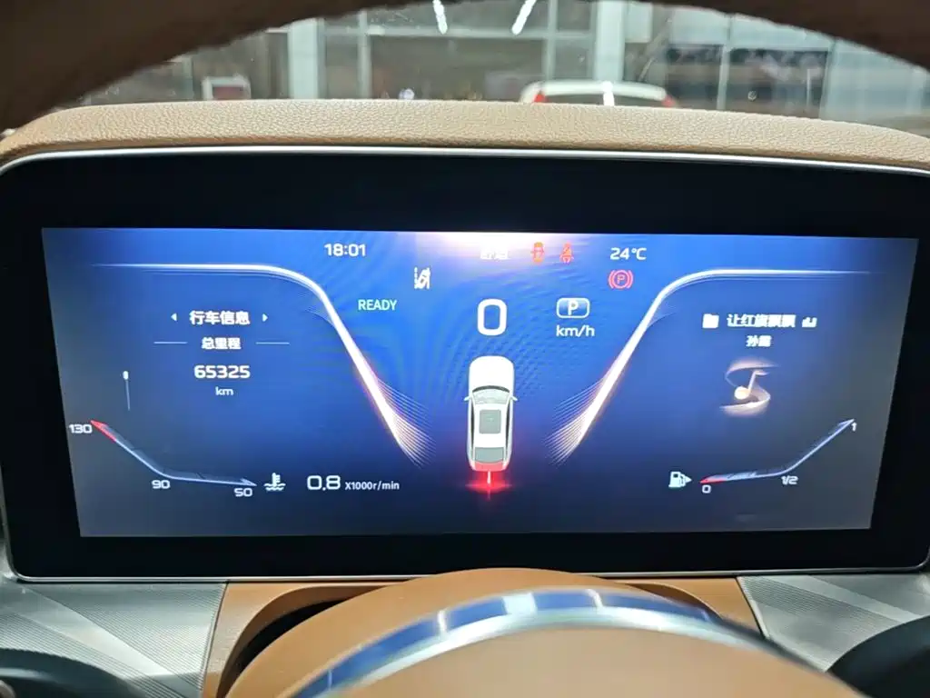 Hongqi Hongqi H9 — миниатюра 12