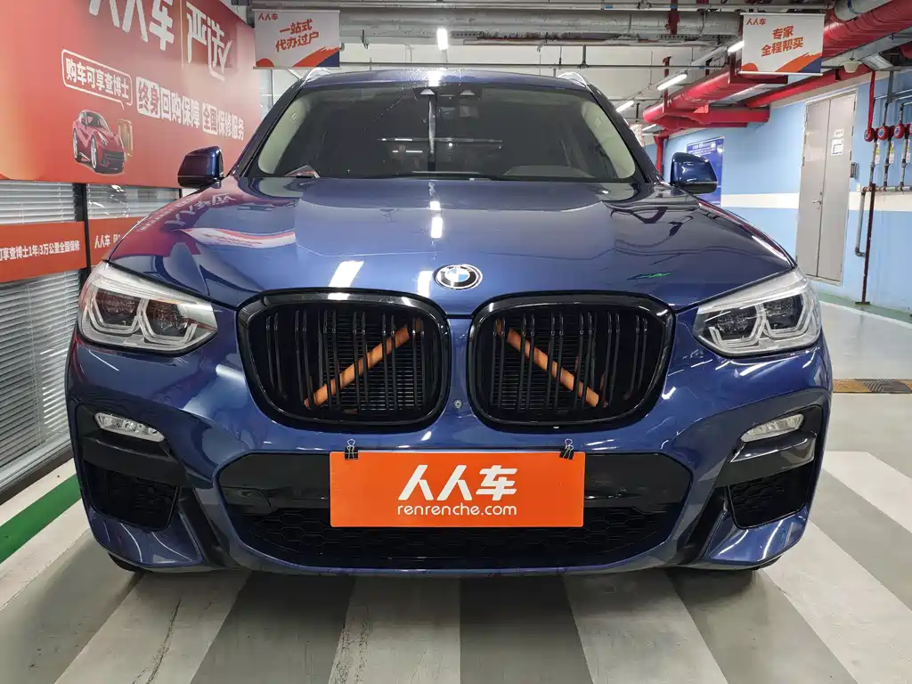 BMW X3 2018 xDrive30i Lead M Sport V