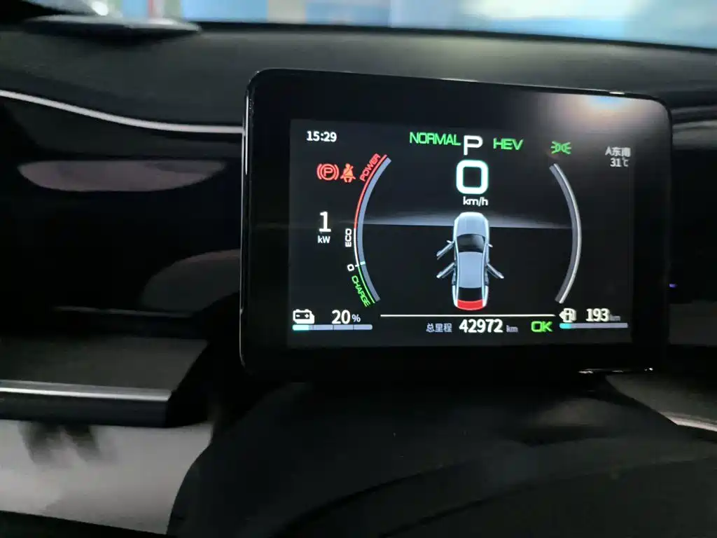 BYD Qin PLUS — миниатюра 12