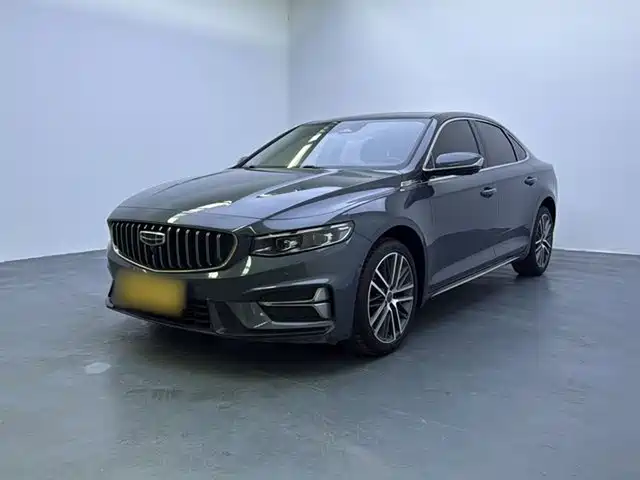 2023 Geely Xingrui