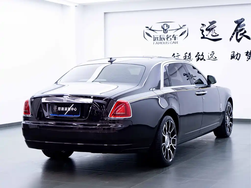Rolls-Royce Ghost 2015 Series II Long Wheelbase
