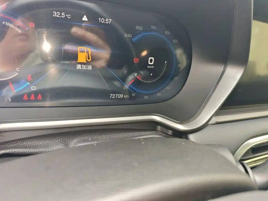 GAC Motor Trumpchi GS4 — миниатюра 13
