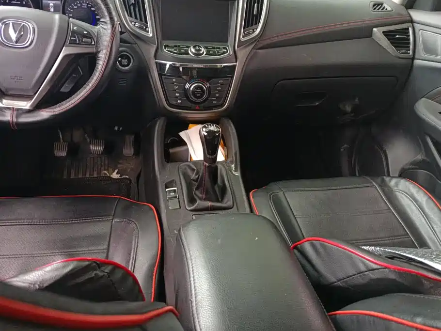 Changan CS75 — миниатюра 16