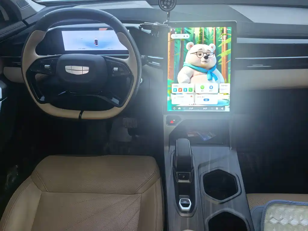 Geely Boyue L — миниатюра 5